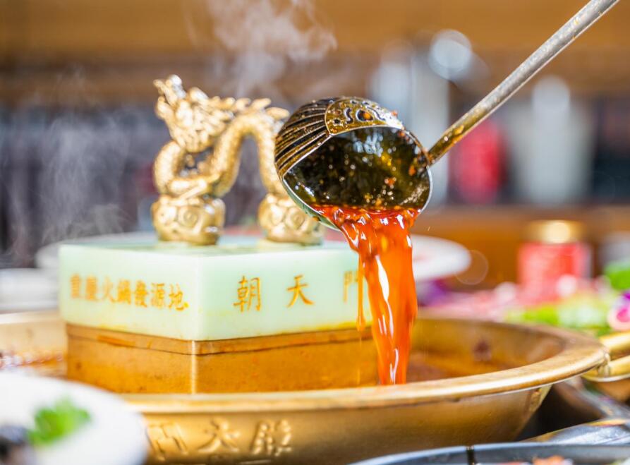 火鍋店究竟應(yīng)不應(yīng)該給顧客退菜？