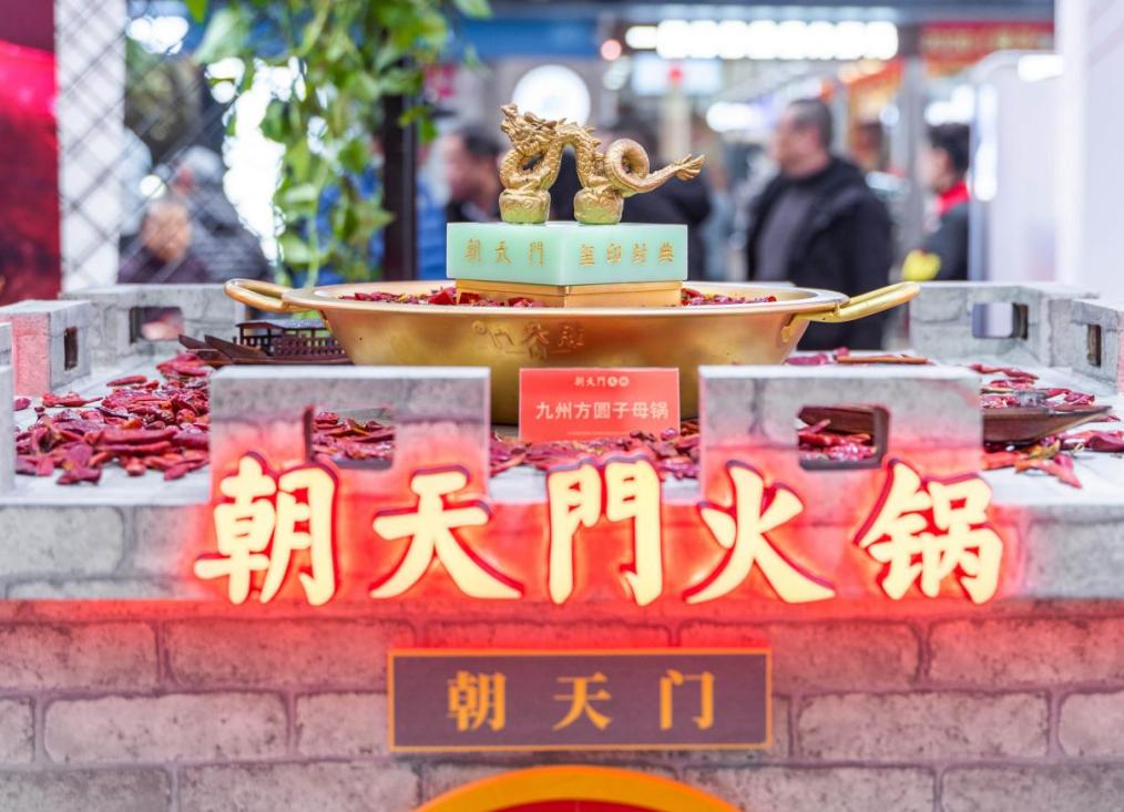 重慶火鍋有三萬多家，為何偏偏要來吃朝天門火鍋？