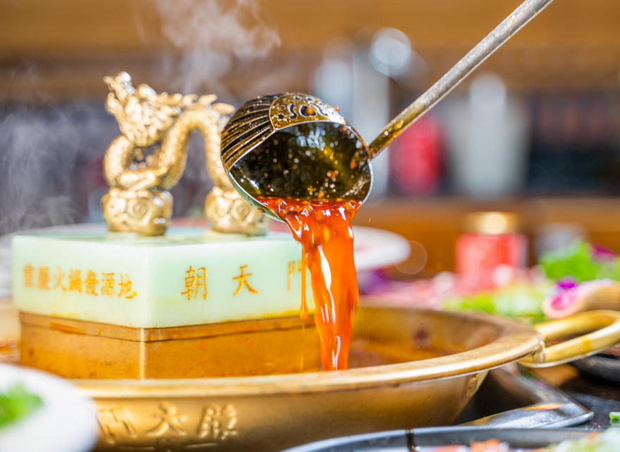 上億人次吃過(guò)的非遺火鍋，熱辣有味值得期待！