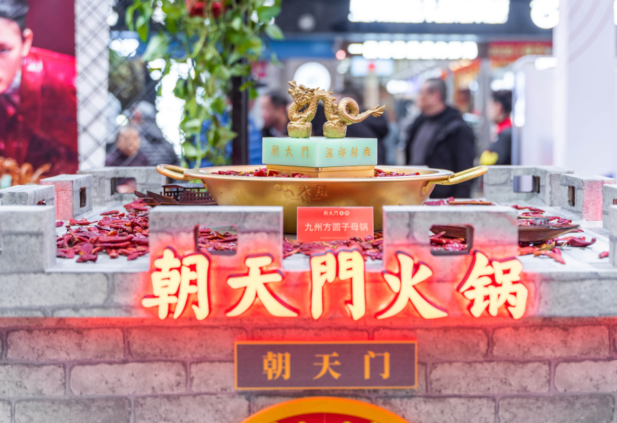 加盟一個(gè)火鍋品牌主要看什么？