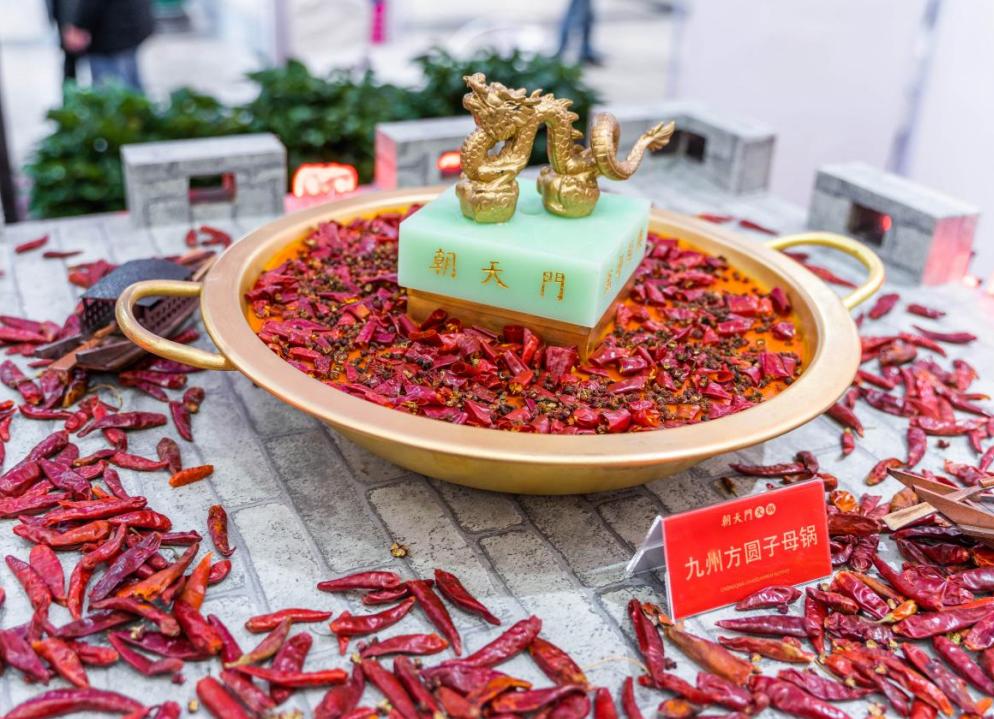 小火鍋底料口味好壞受哪些因素的影響？