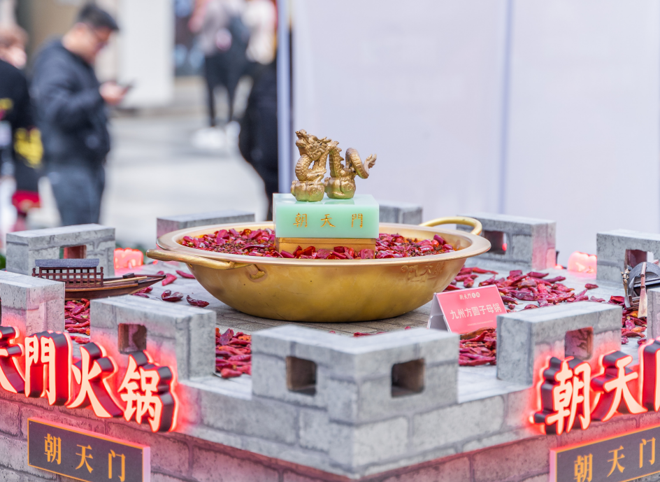小型火鍋連鎖加盟店對開店面積有何要求？