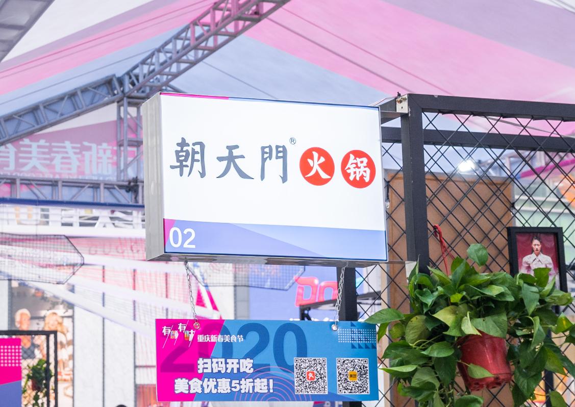 正宗小火鍋技術(shù)培訓(xùn)后可直接開店嗎？