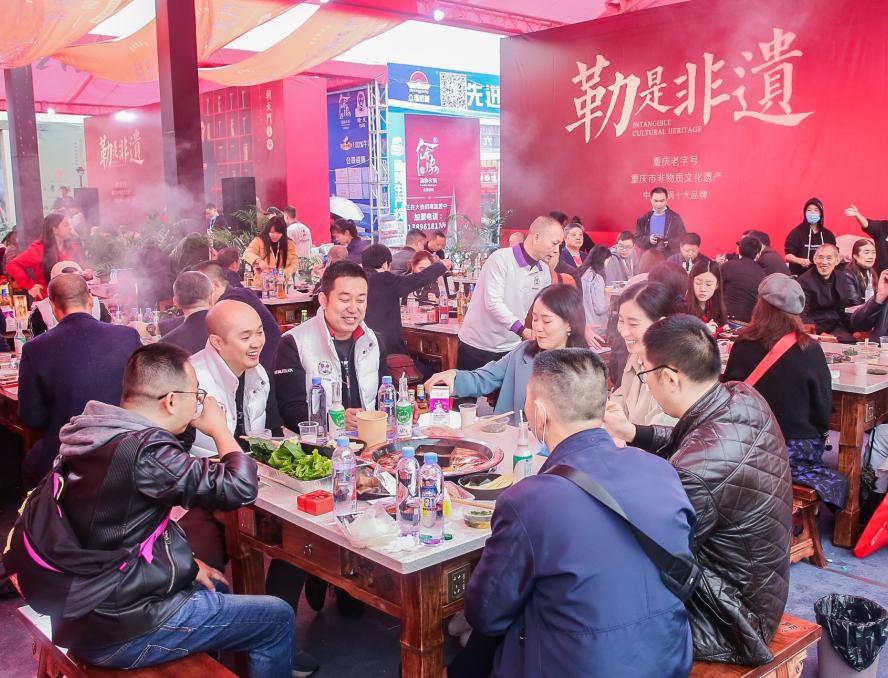 什么樣的火鍋才稱得上是高品質(zhì)火鍋？