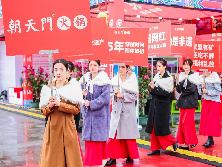 鮮菜火鍋加盟成為過(guò)去式？未來(lái)火鍋風(fēng)向標(biāo)是什么？