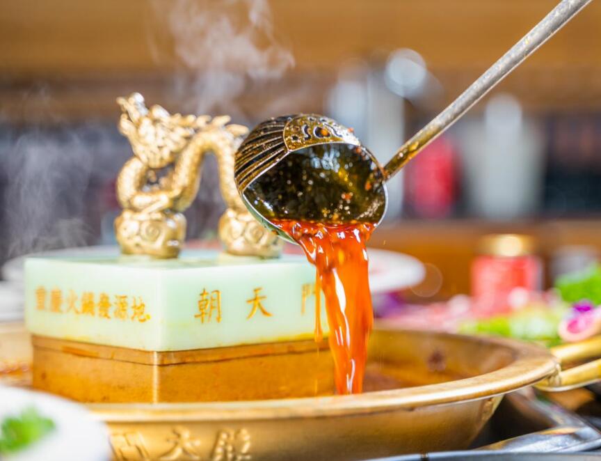 重慶九宮格老火鍋加盟有哪些講究？