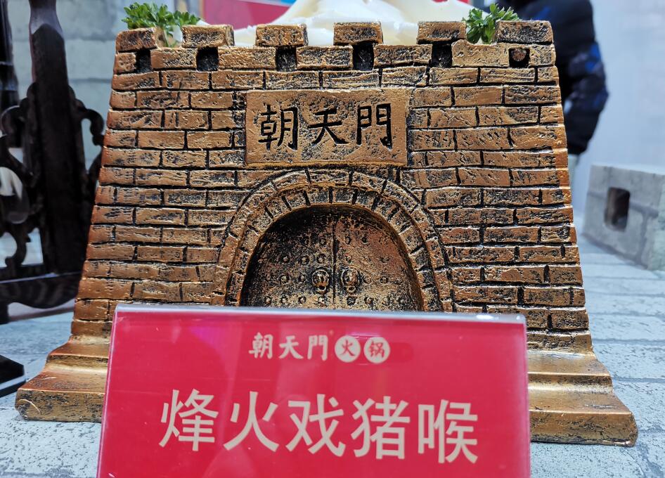 重慶老火鍋連鎖加盟指南，創(chuàng)業(yè)小白必看！