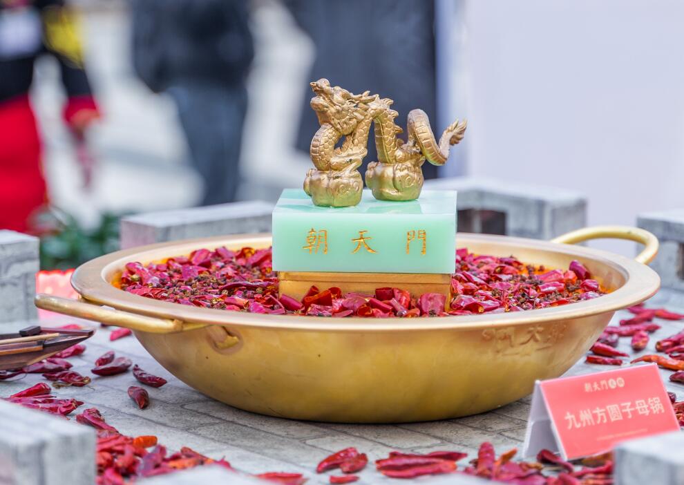 火鍋正當(dāng)時怎樣吃才健康？從湯底到飲品全解析！