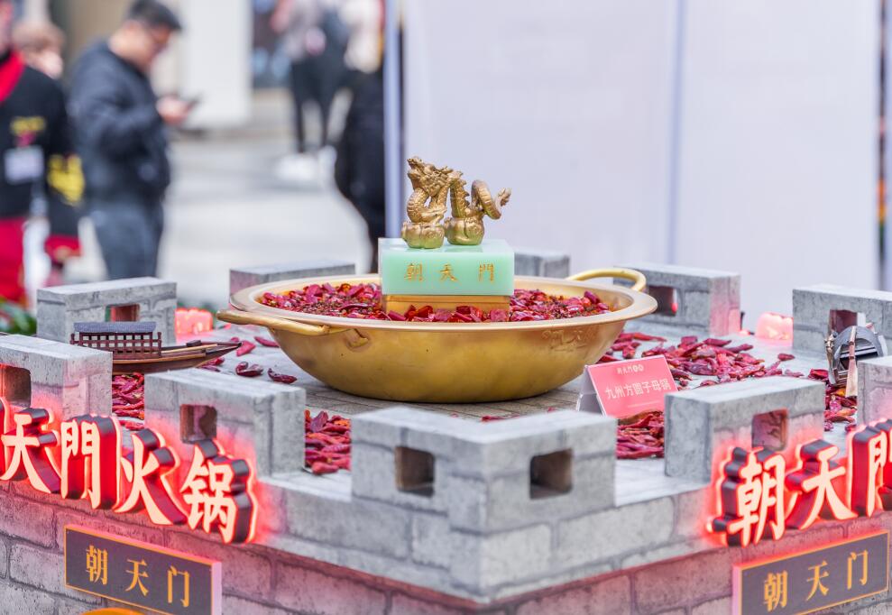 2022開火鍋店需注意！市場將有這四大風(fēng)向標(biāo)！