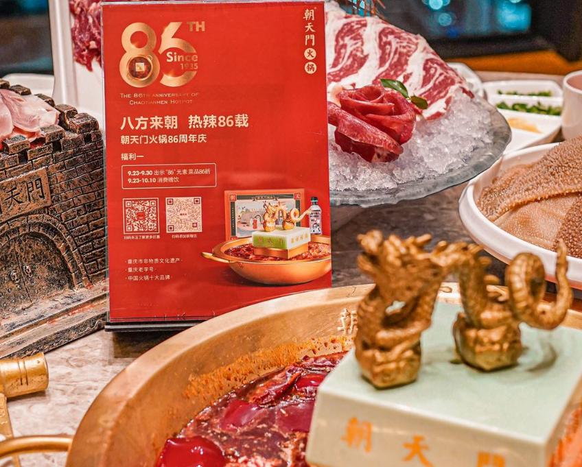 開火鍋店怎樣選擇合適的開店位置？