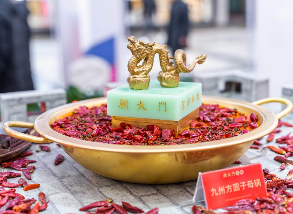 怎樣去除身上的火鍋味？給你想了四個妙招！