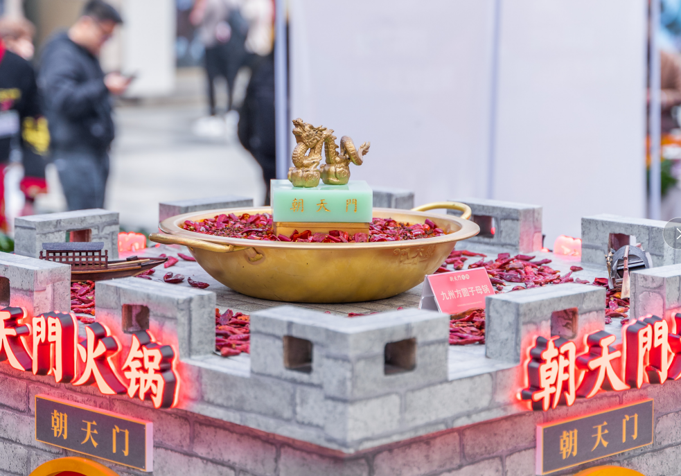 2022年火鍋行業(yè)競爭激烈，四大趨勢越來越明顯！