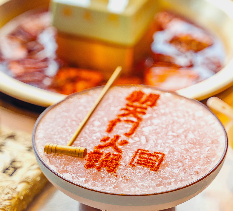 火鍋店遇到投訴該如何正確處理？