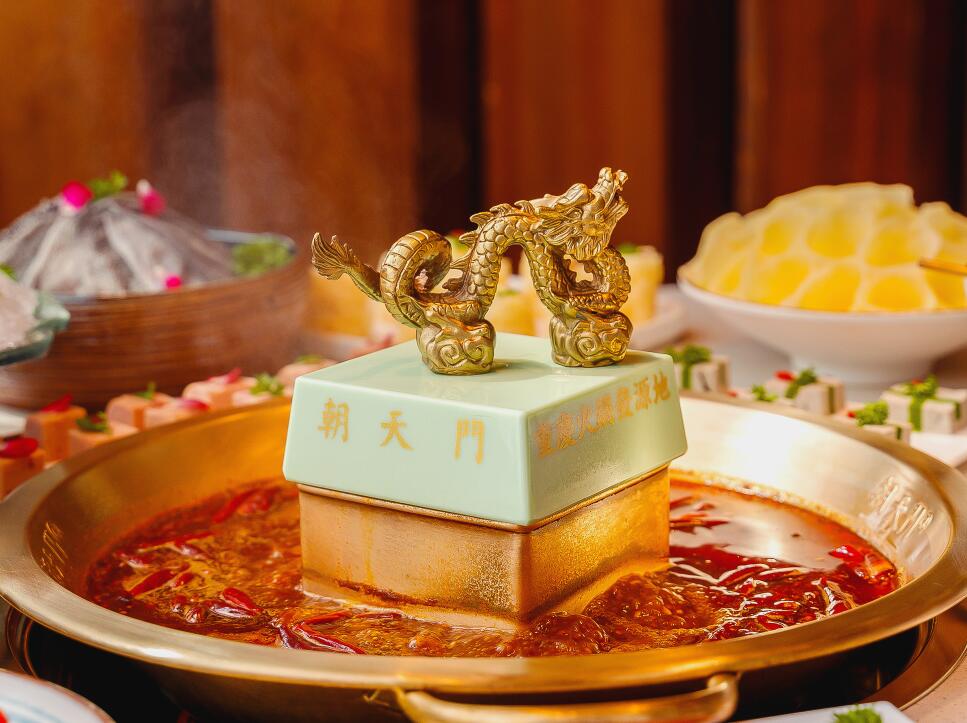 火鍋加盟店怎樣創(chuàng)新才能吸引到年輕消費者？