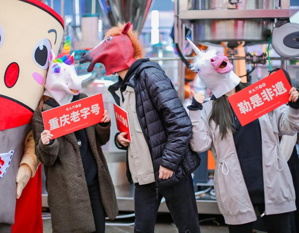 火鍋加盟店如何進(jìn)行小成本營(yíng)銷？