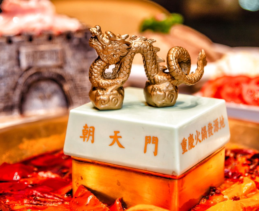 想開火鍋加盟店，先養(yǎng)成三個好習慣！