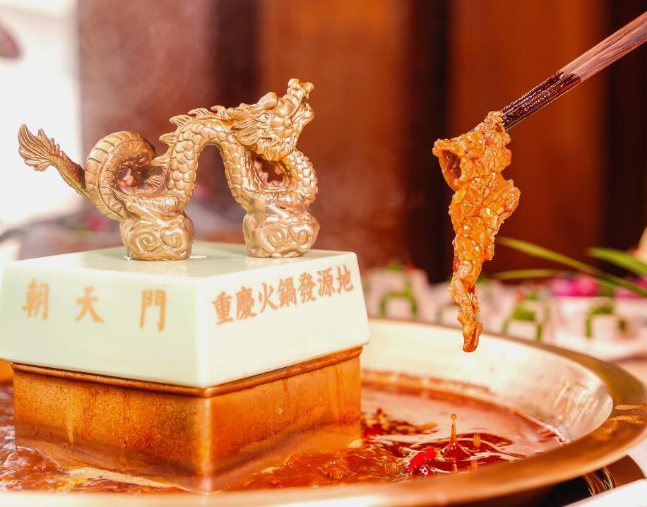 牛肉火鍋，下一個(gè)爆款單品類火鍋？