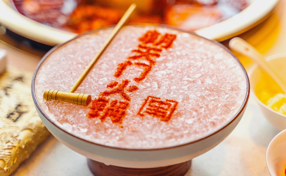 餐飲趨勢：預(yù)制菜會成為下一個風(fēng)口嗎？