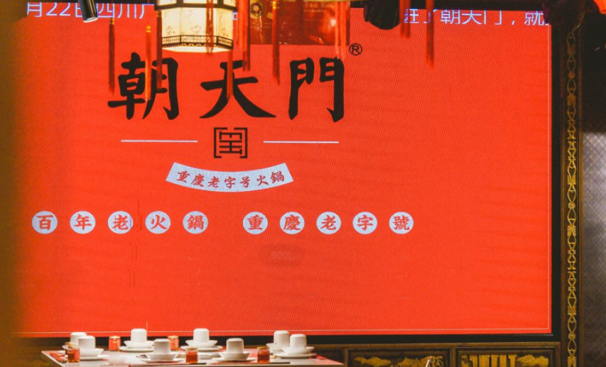 火鍋為什么能成為中國(guó)最受歡迎美食之一？