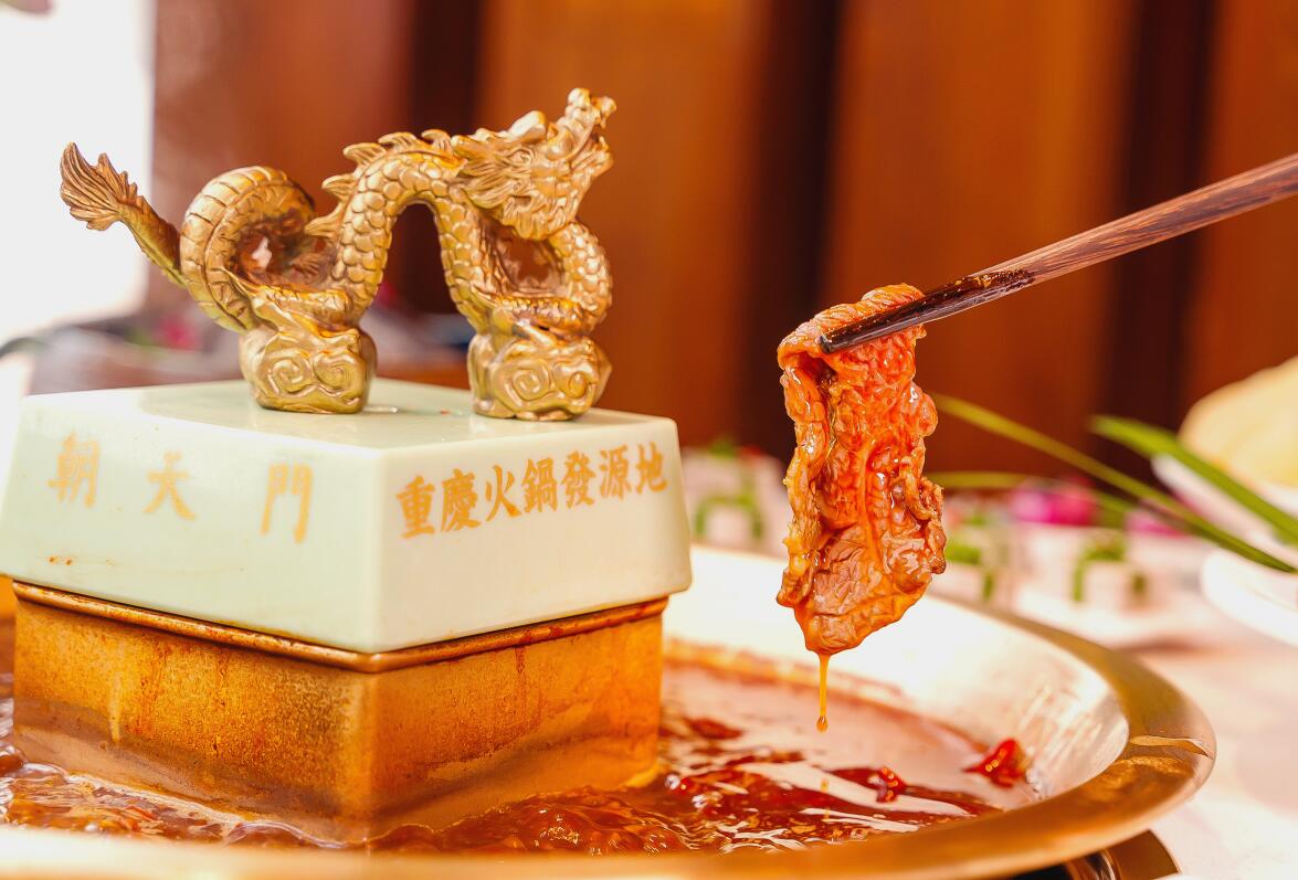 吃火鍋，你所不知道的冷知識(shí)！
