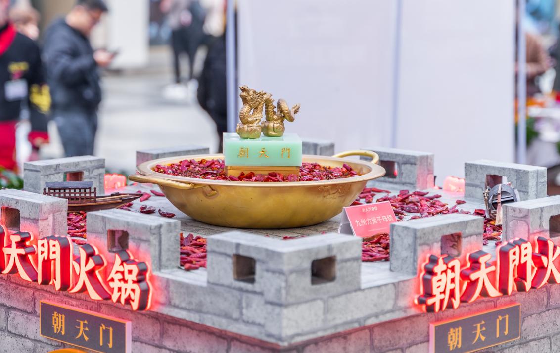 重慶火鍋和成都火鍋到底有什么區(qū)別？