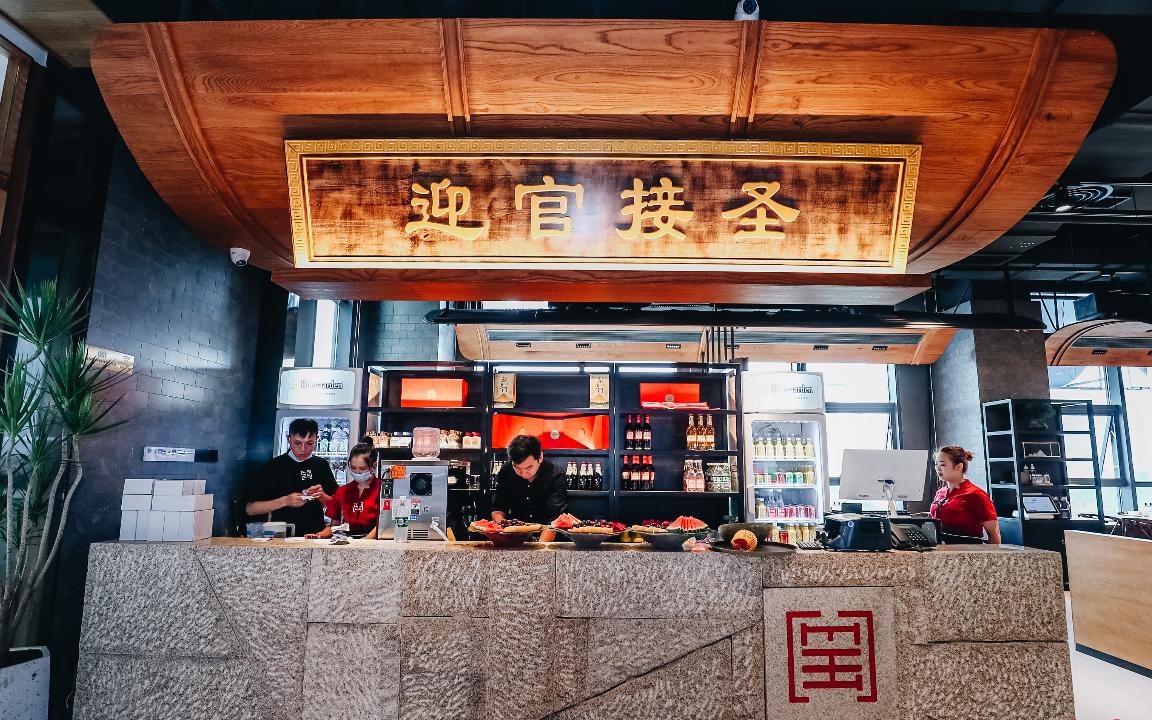 消費(fèi)收縮，“火鍋+”的新模式才是“解藥”？
