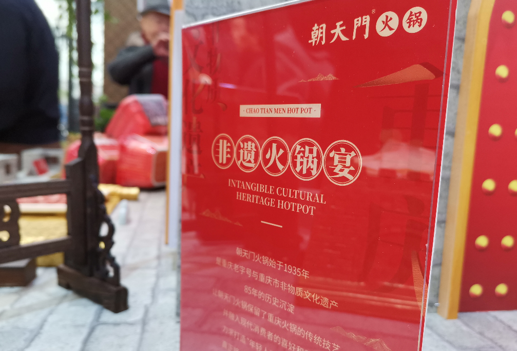 爆品菜的3大特征，看下自家產(chǎn)品有嗎？