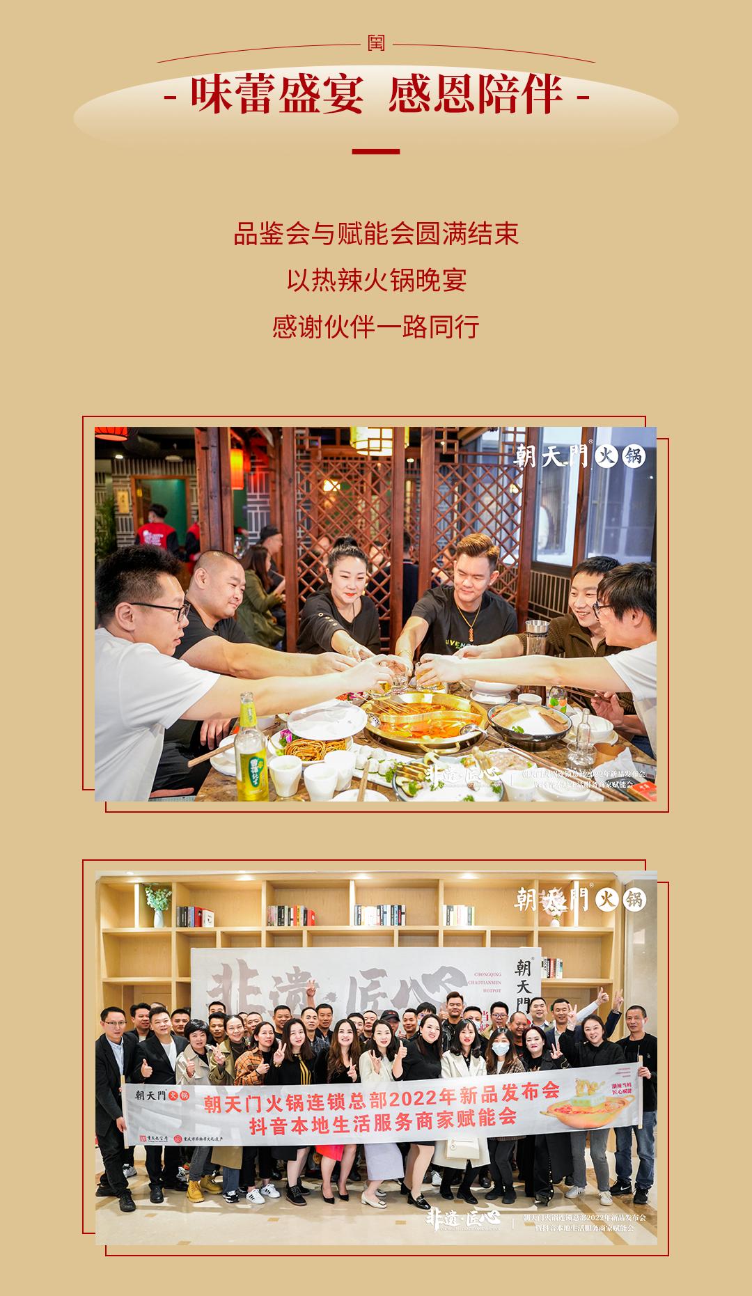 新品發(fā)布會（大理）圓滿落幕：創(chuàng)新賦能，與時代同行！