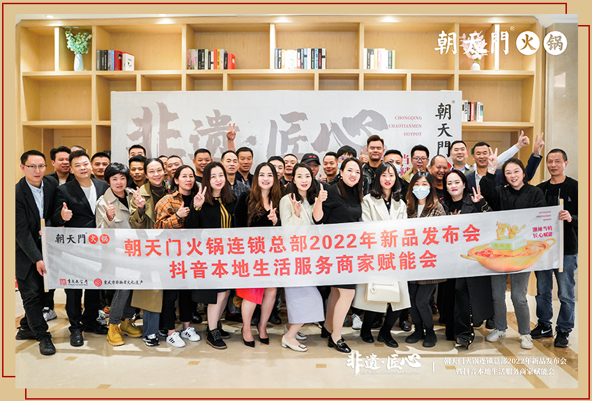 新品發(fā)布會(huì)（大理）圓滿落幕：創(chuàng)新賦能，與時(shí)代同行！