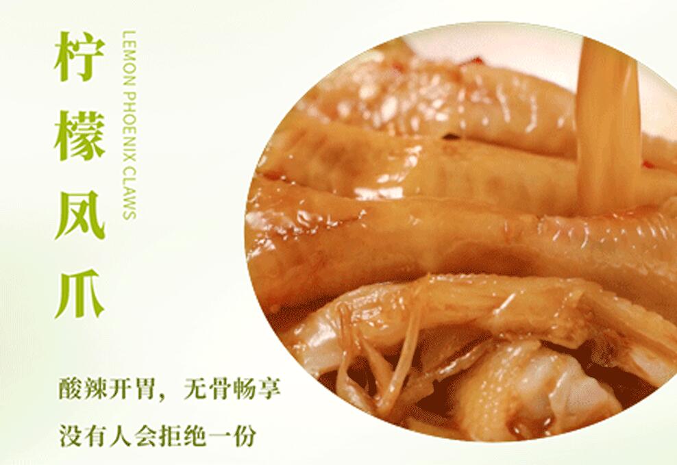 春日上新 | 火鍋煮春意，賞味正當(dāng)時(shí)！