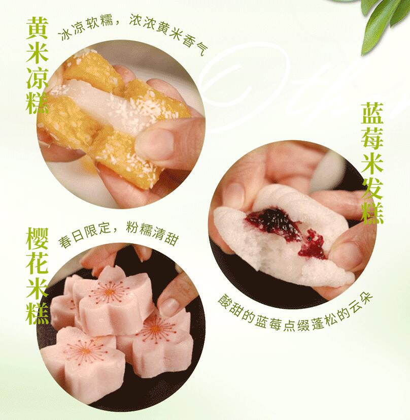 春日上新 | 火鍋煮春意，賞味正當(dāng)時(shí)！