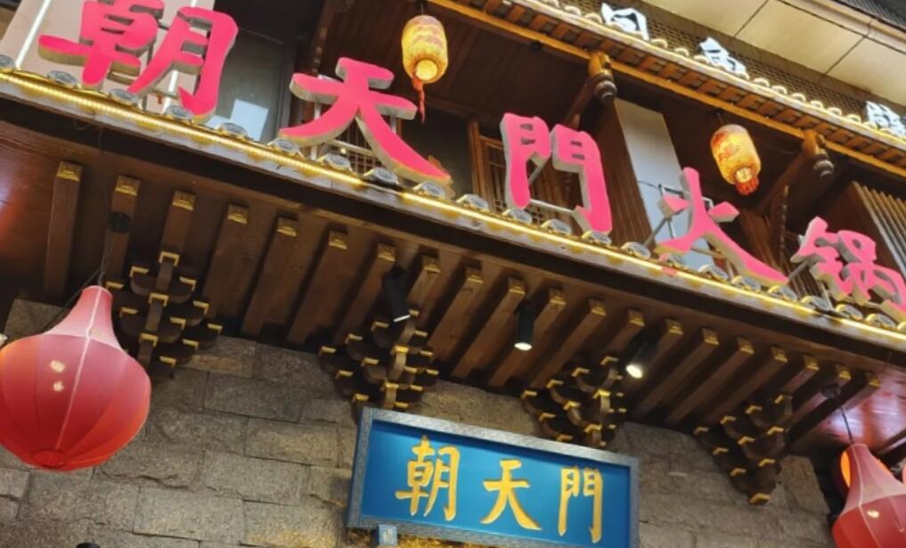 如何讓餐飲店保持盈利，這三點(diǎn)請(qǐng)努力做到！