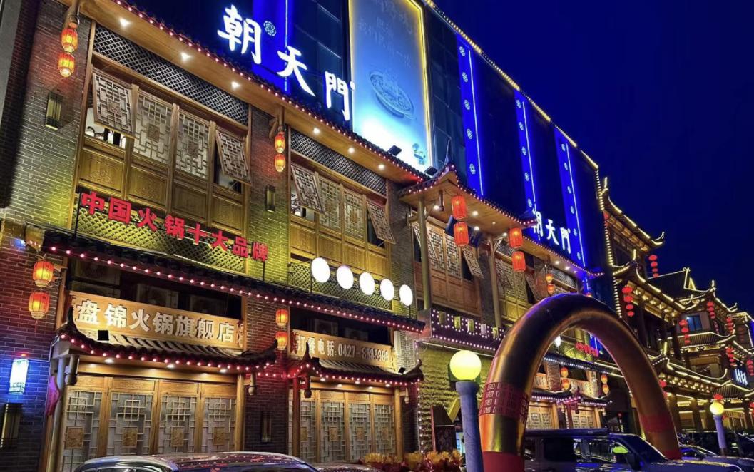 火鍋店開(kāi)業(yè)活動(dòng)，前期宣傳這么做，開(kāi)業(yè)火爆！