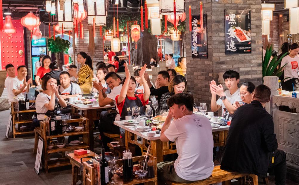 打造年輕人喜愛(ài)火鍋店，這三大思路，值得參考！