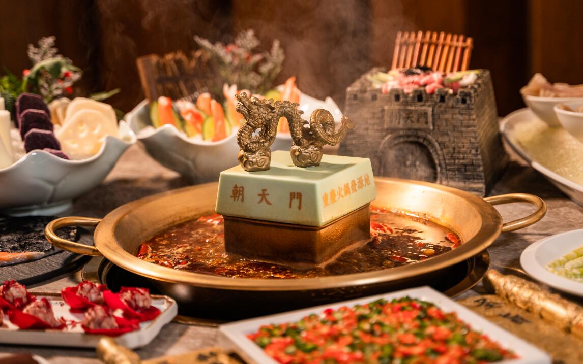 重慶美食加盟兩種品類，除了火鍋NO1，然后就是它！