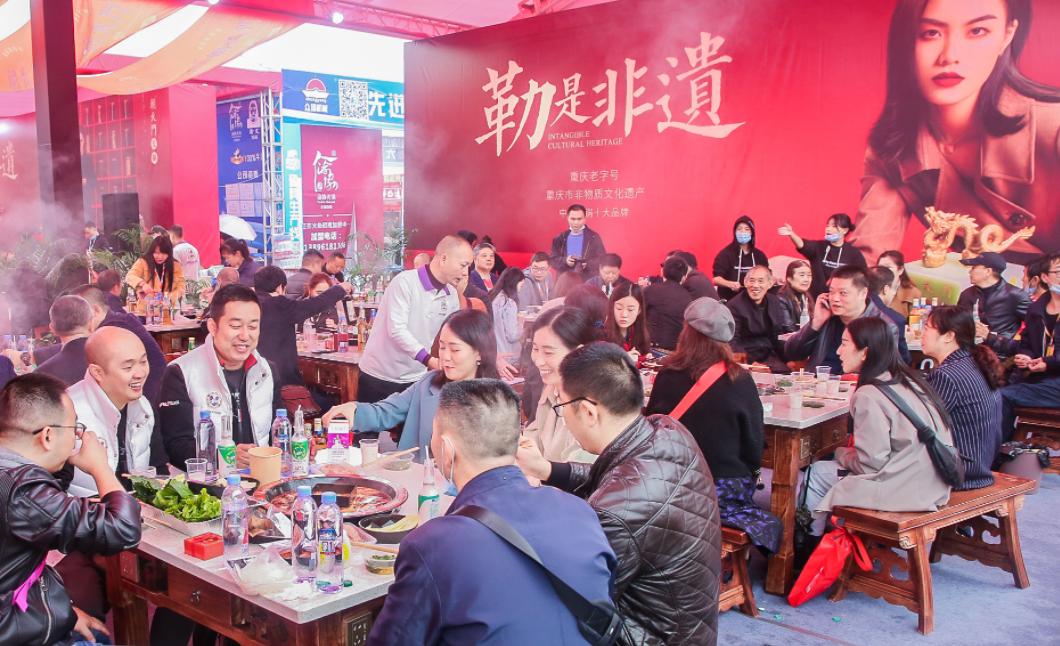 考察火鍋店加盟項(xiàng)目，到底應(yīng)該應(yīng)該看些啥？