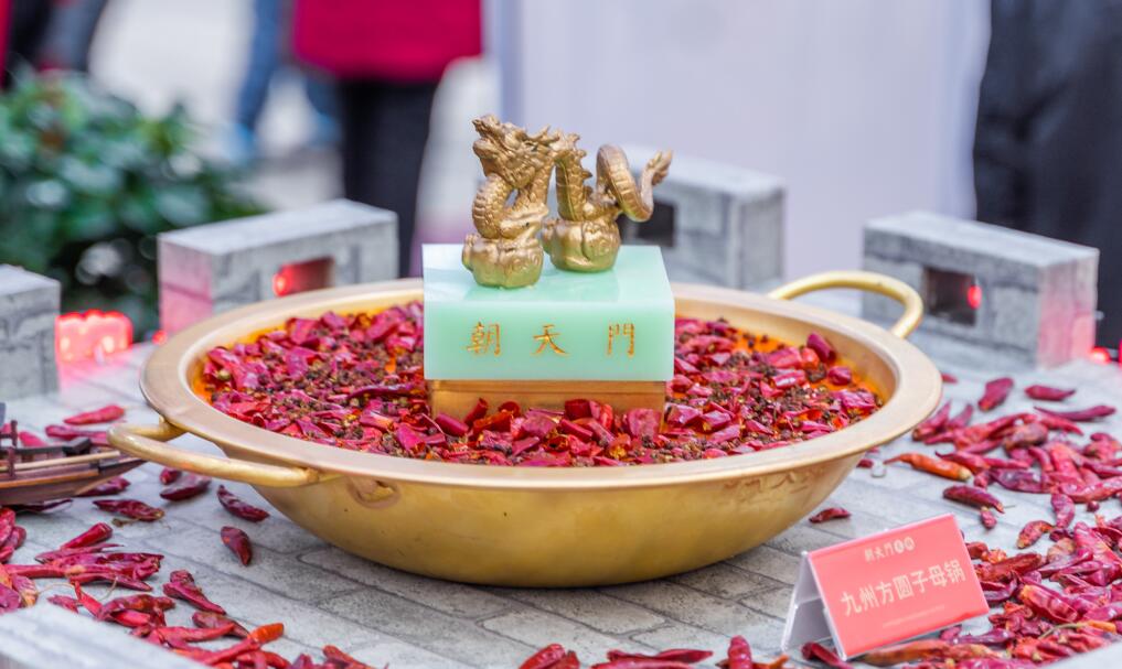 開火鍋店，甜品應(yīng)該怎么定位？到底是賺錢還是虧錢？