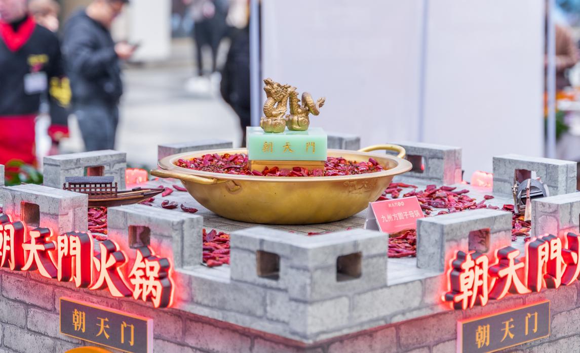 火鍋店特色菜品，大刀腰片，主打一個鮮！