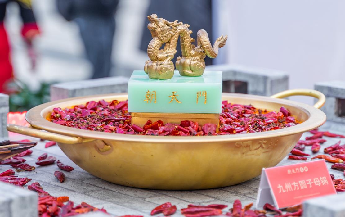 四大家庭版自制火鍋鍋底，秘方分享，見(jiàn)者有份！