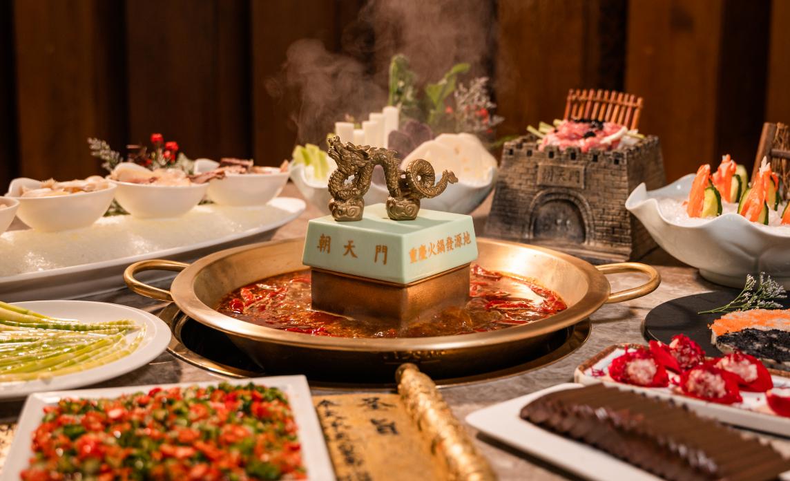 商務(wù)宴請(qǐng)的火鍋店，有哪些要求？分享幾點(diǎn)標(biāo)準(zhǔn)！