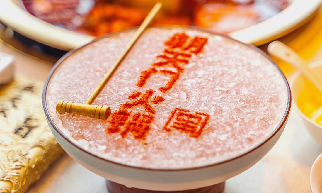 山城春天到，過(guò)春天吃火鍋，重慶春游好去處攻略分享！