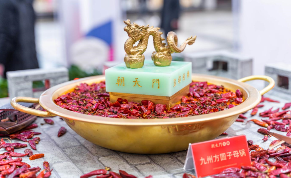 火鍋底料供應(yīng)鏈，食安比口味更重要，原因很簡單！