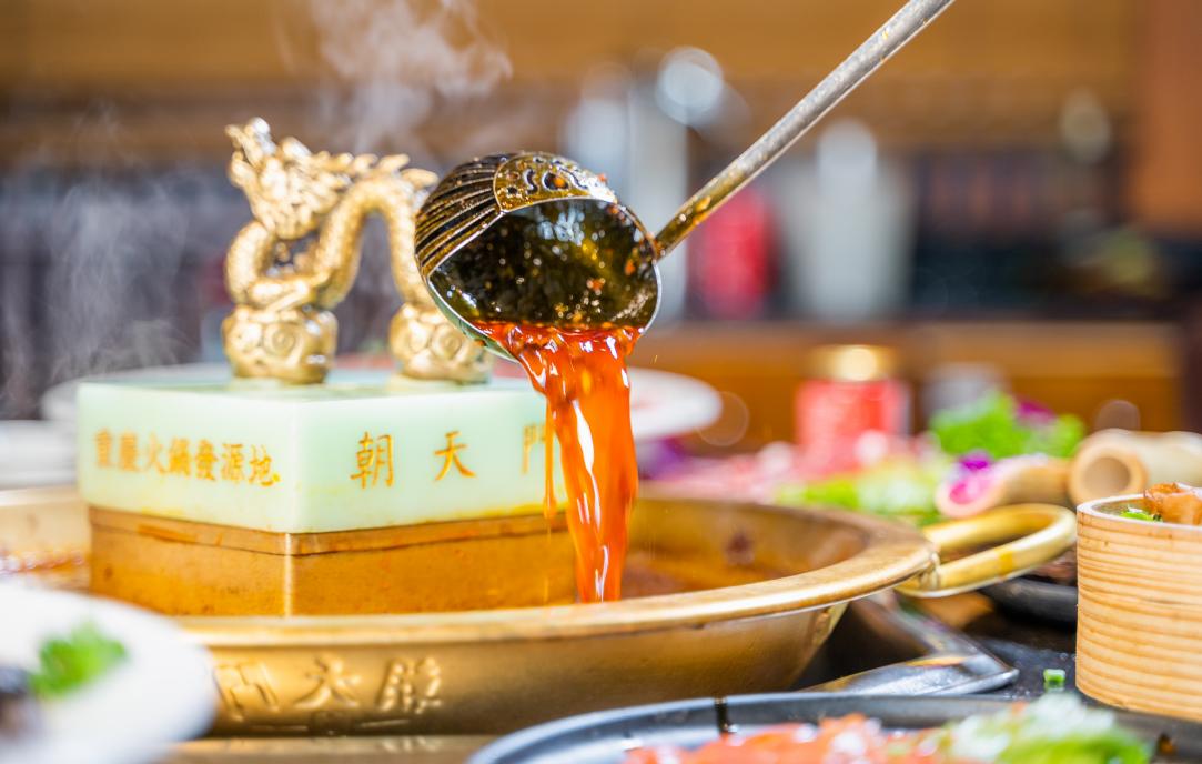重慶火鍋菜品，素菜之王，千絲土豆！
