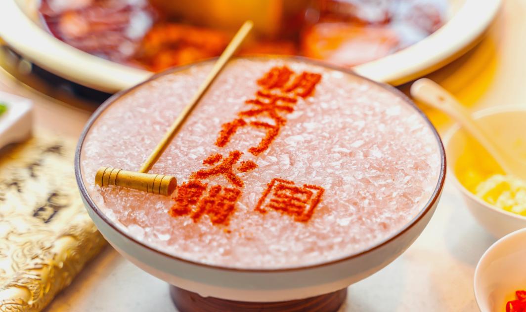 吃火鍋，不會(huì)打蘸料？萬(wàn)能蘸料配方分享！