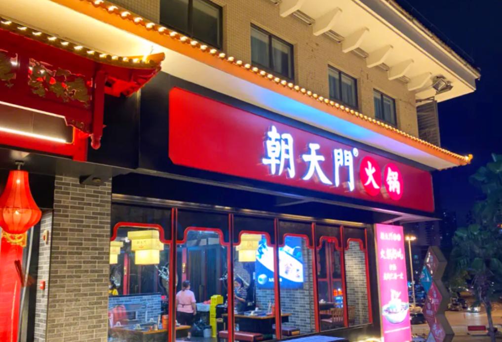 吃火鍋，搭配這些水果，即美味又健康！