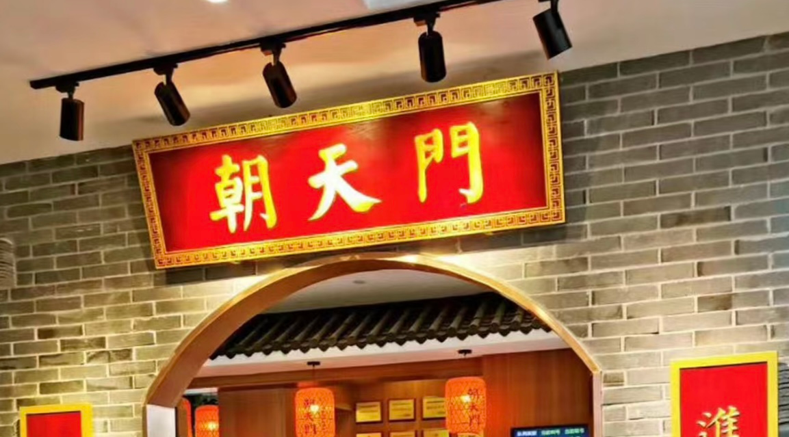暑假去哪里？重慶旅游攻略分享！