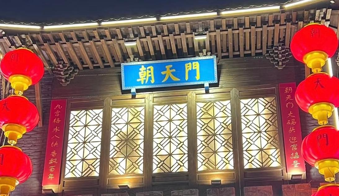 看完這篇，讓你快速了解，什么是火鍋加盟？