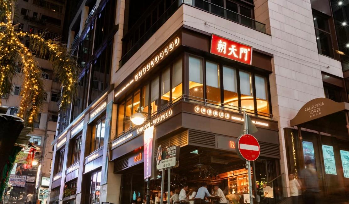 了解重慶火鍋歷史，選擇好的加盟品牌！