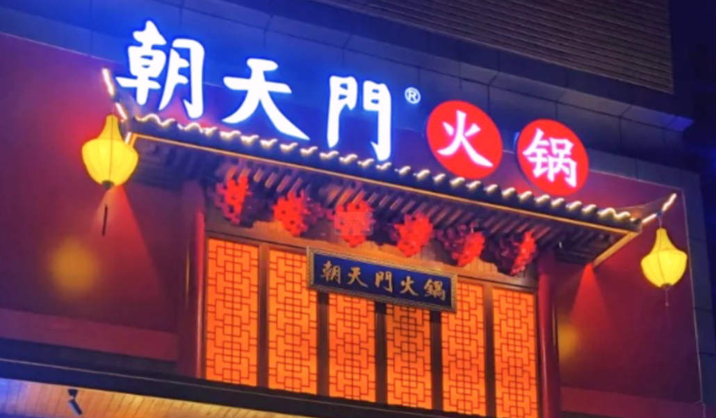 暑假去成都，吃喝玩樂，旅行攻略全分享！