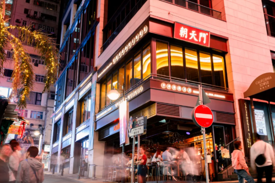 母城匠心丨朝天門餐飲集團(tuán)：創(chuàng)新讓老字號(hào)續(xù)寫“不老傳奇”！
